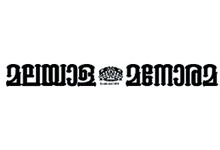 Malayala Manorama Malayala Manorama